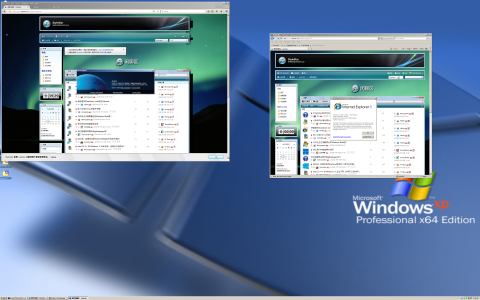 Windows XP Professional x64 Edition-2023-09-19-09-39-32.png