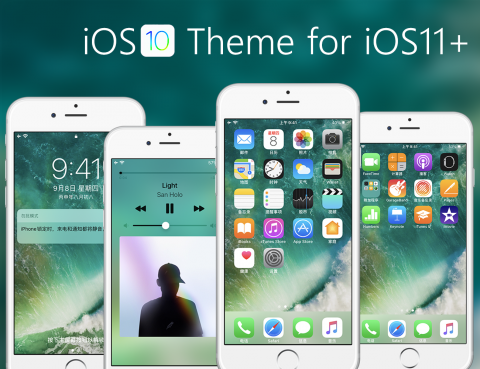 iOS10 (2).png